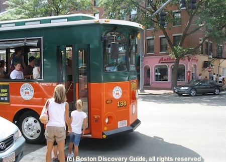 Boston Trolley